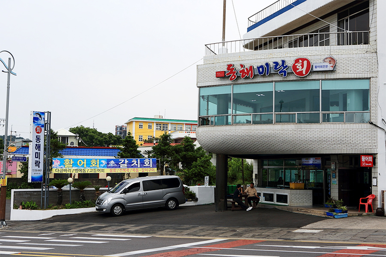 외부전경