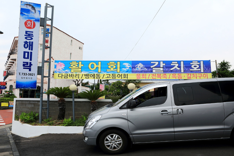 외부전경