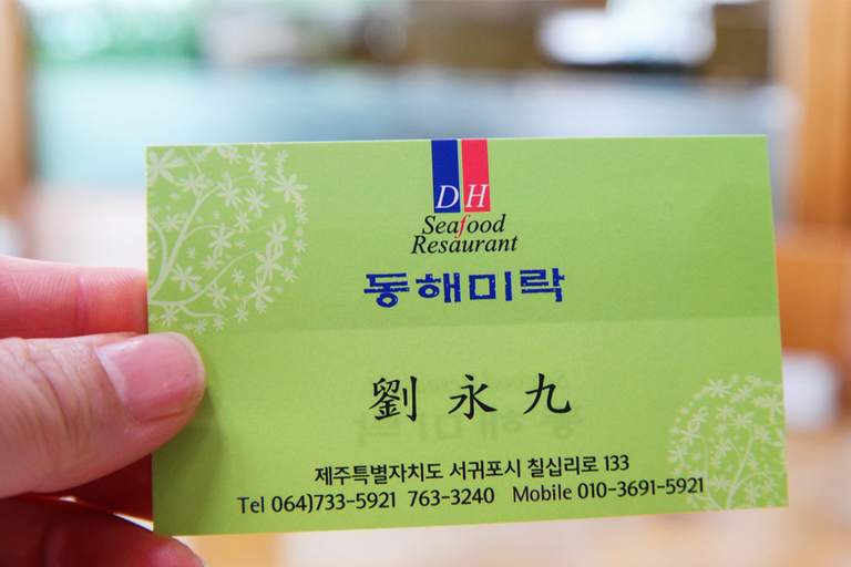 외부전경