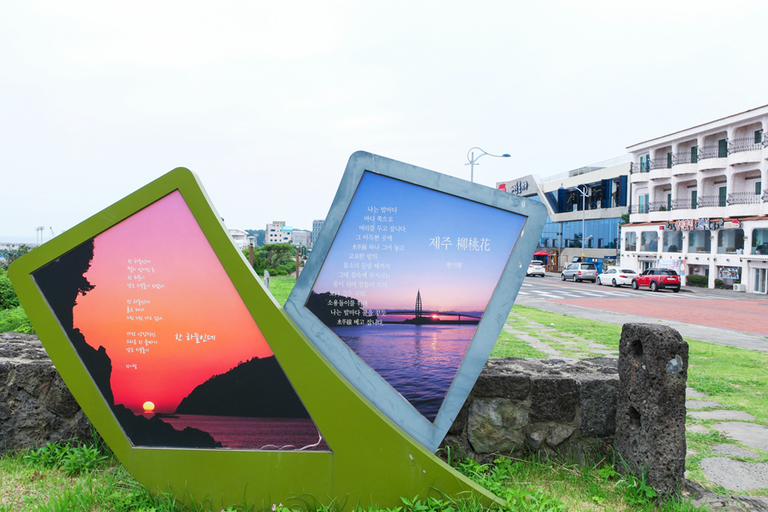외부전경